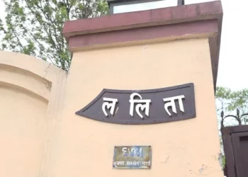 ललिता निवास प्रकरणमा छानबिन गर्नुपर्नेसँग ‘हातहातमा अन्तरिम आदेश’