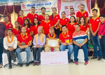 प्रा. डा. गोविन्दराज भट्टराईलाई सम्मानित