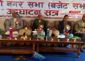 बिरामीलाईऔषधि उपलब्ध गराउन सहुलियत फार्मेसी सञ्चालनमा