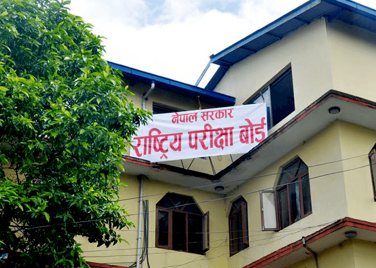 एसइई नतिजा प्रकाशन गर्न अन्तिम तयारी सुरु, आज बोर्डको बैठक बस्दै