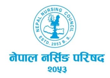 प्रश्नपत्र बाहिरिएपछि नतिजा स्थगित
