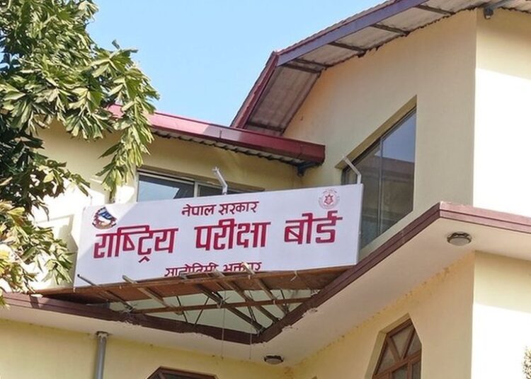 एसईईको परीक्षा नतिजा सार्वजनिक  हुदै
