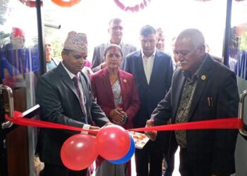नेपाल इन्भेष्टमेन्ट मेगा बैंककाे नयाँ एक्सटेन्सन काउन्टर सञ्चालनमा ल्यायाे