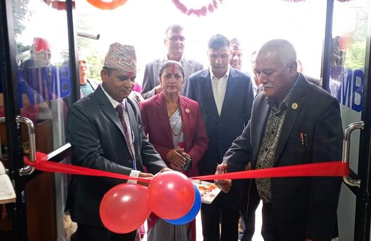 नेपाल इन्भेष्टमेन्ट मेगा बैंककाे नयाँ एक्सटेन्सन काउन्टर सञ्चालनमा ल्यायाे