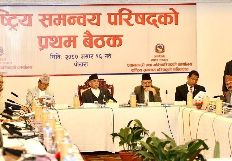 तीनै तहका सरकारले  सोच र कार्यशैली बदलेर सङ्घीय लोकतान्त्रिक प्रणाली बलियो बनाउने : प्रधानमन्त्री