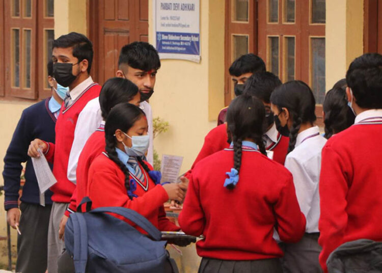 राष्ट्रिय परीक्षा बोर्ड शुक्रबार प्रकाशन