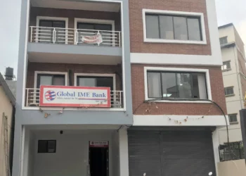 उपत्यकामा ग्लोबल आइएमई बैंककाे २ नयाँ शाखा सञ्चालनमा