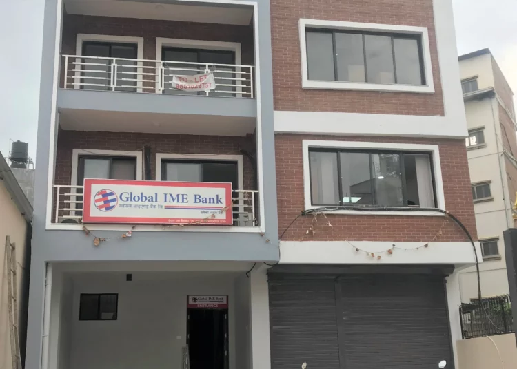 उपत्यकामा ग्लोबल आइएमई बैंककाे २ नयाँ शाखा सञ्चालनमा
