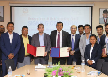 जर्मन कम्पनीसँग मल कारखाना अध्ययन सम्झौता