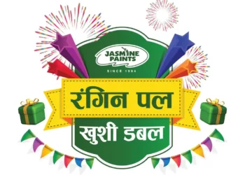  जस्मिन पेन्ट्सले ‘रंगिन पल खुशी डबल’ ग्राहक उपहार योजना ल्यायाे
