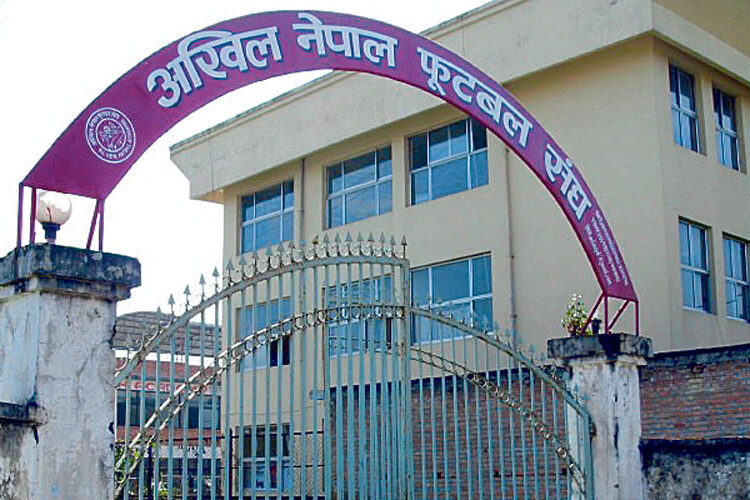एन्फा विशेष साधारण सभा भदौ २४ मा बस्दै