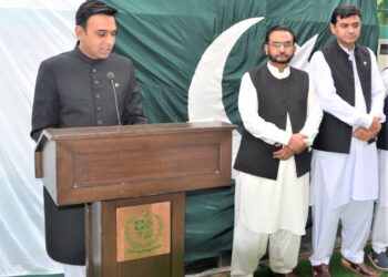 Celebrate 76th Anniversary of Pakistan`s Independence Day
