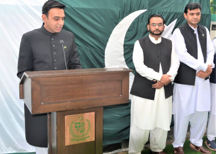 Celebrate 76th Anniversary of Pakistan`s Independence Day