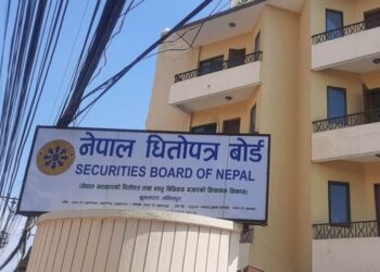 थप कम्पनीले पाए ५ सेयर ब्रोकर लाइसेन्स