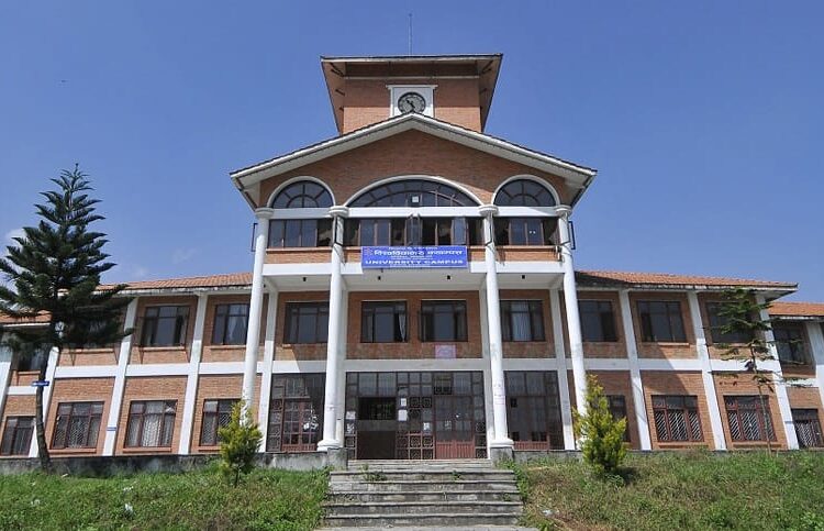 स्नातक तहको प्रश्नपत्र अंग्रेजी र नेपाली दुवै भाषामा बनाउने त्रिविको तयारी