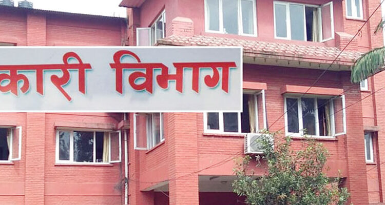 १० करोडभन्दा बढीको कारोबार सहकारी विभाग