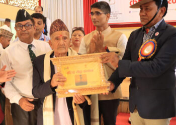 41 Ex-Indian Gurkha Army of Chitwan honoured