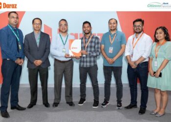 सिटिजन्सका ग्राहकले  दराजमा सामान किन्दा विशेष छुट पाउने