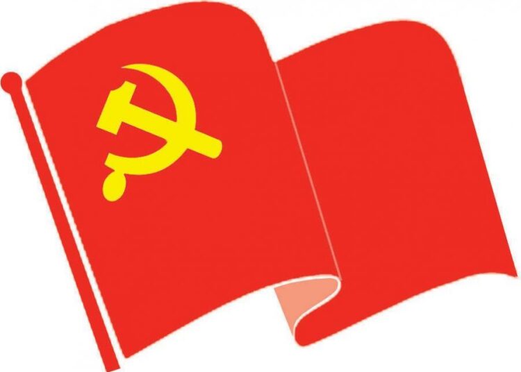 क्रान्तिकारी कम्युनिस्ट पार्टीकाे एक महिने सङ्घर्षका कार्यक्रम घोषणा