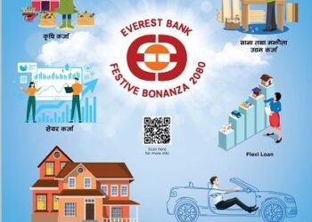 चाडपर्व लक्षित ‘एभरेष्ट फेस्टिभ बोनान्जा २०८०’ सुरु