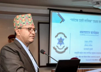 पर्यटकलाई विशिष्टिकृत सेवा प्रदान गर्न ‘पर्यटक प्रहरी तालिम’