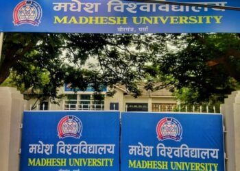 पहिलो वर्षमै मधेस विश्वविद्यालयमा विद्यार्थीको चाप बढ्दो