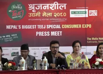 काठमाडौंमा श्रृजनशील उद्यमी मेला हुने