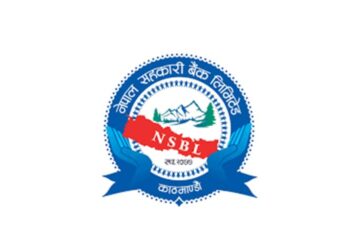 नेपाल सहकारी बैंक दर्ता प्रक्रिया अगाडी बढाउने निर्णय