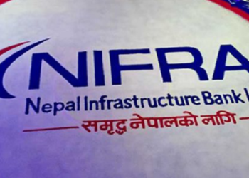 निफ्राले ५० करोड रुपैयाँ माथिको लगानी गर्दा क्रेडिट रेटिङ हेर्नुपर्ने