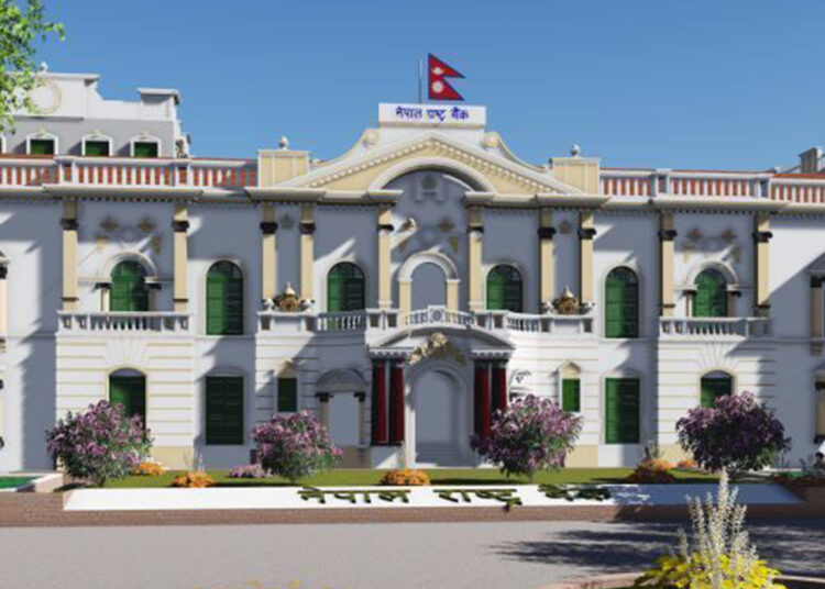 २१ दशमलव दुई प्रतिशतले बढ्यो ‘रेमिट्यान्स’