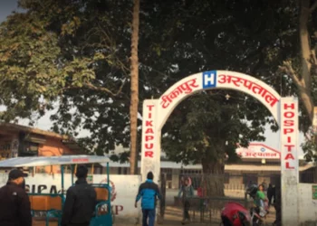 टीकापुर अस्पतालमा रगत खपत बढ्यो, ‘कम्पोनेन्ट सेटअप मेसिन’को अभाव