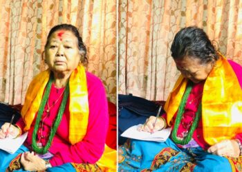 ८० बर्षिया हजुर आमाले १२ कक्षा उत्तीर्ण गरेर सबैकाे प्रेरणाकाे स्राेत बनिन्