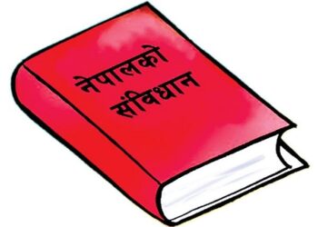देशभर विभिन्न कार्यक्रम गरी मनाइँदै संविधान दिवस