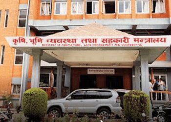 भ्रष्टाचारको अर्को शृंखलाले सरकारलाई संकट !