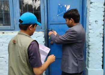  वैद्य निकट विद्यार्थी संगठनले  मन्त्रीहरुको लगानी रहेकाे विद्यालयमा लगायाे ताला