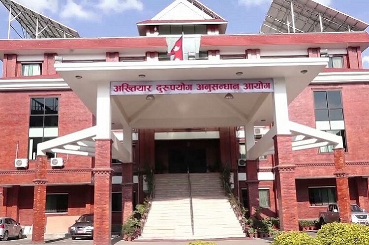 अदालतबाट भएको फैसलामाथि चित्त नबुझेपछि सर्वोच्च अदालतमा पुनरावेदन
