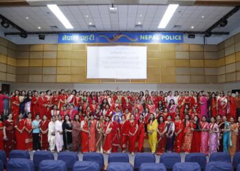 हरितालिका तीजको शुभकामना आदान प्रदान कार्यक्रम सम्पन्न