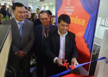 ग्लोबल आइएमई बैंकद्वारा क्यास तथा चेक डिपोजिटर मेशिन सञ्चालन