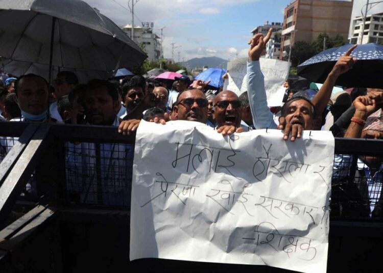 शिक्षा विधेयक ल्याउँदा समन्वय नगरेकोमा असन्तुष्टि