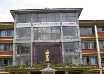 प्रसुति गृह तथा स्त्रीरोग अस्पताल स्तरोन्नतिको पर्खाइमा