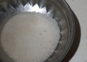 आयोडिन नुनमा अखाद्य पदार्थ