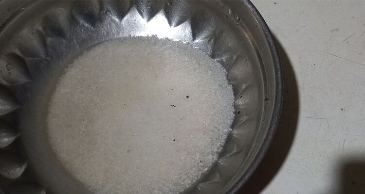 आयोडिन नुनमा अखाद्य पदार्थ