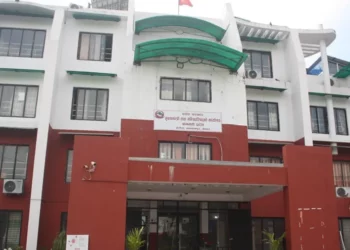 बागमती प्रदेशमा चार हजार युवालाई रोजगारी कार्यक्रमको तयारी