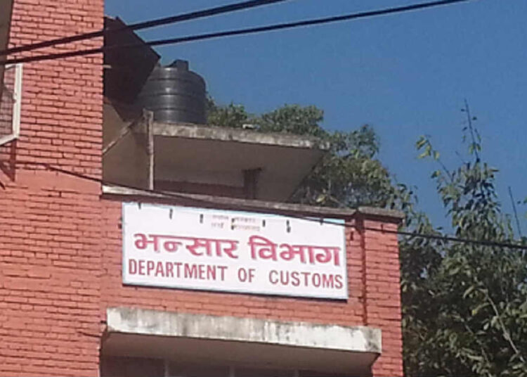दुई महिनामा २ खर्ब ५९ अर्बको आयात हुँदा निर्यात २६ अर्बको मात्रै
