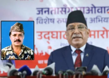 ललिता निवास जग्गा प्रकरण : १७ जनालाई धरौटीमा रिहा गर्न आदेश