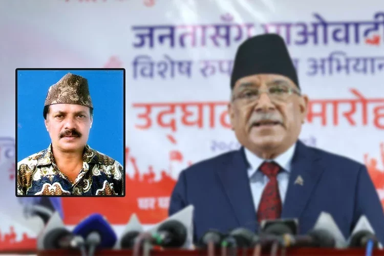 ललिता निवास जग्गा प्रकरण : १७ जनालाई धरौटीमा रिहा गर्न आदेश