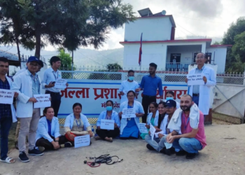 अछाममा स्वास्थ्यकर्मी आन्दोलनमा