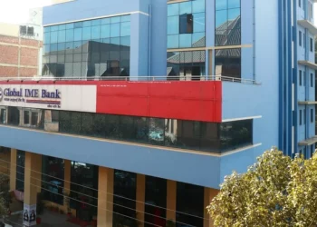 ग्लोबल आइएमई बैङ्कको कल्याणपुरमा ६५औँ एक्सटेन्सन काउन्टर सञ्चालनमा