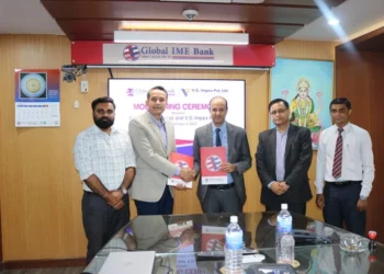 ग्लोबल आईएमई बैंक र जीडब्लुएम नेपालबीच सम्झाैता