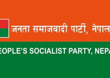 जसपाको सिरहा सहइन्चार्जमा विष्णुकुमार साह